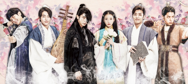 麗　花萌ゆる８人の皇子たち